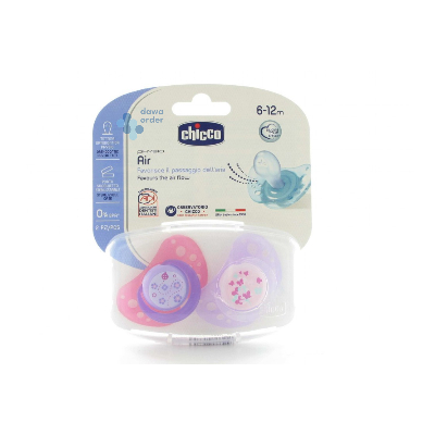 Chicco Physio Air Active +12