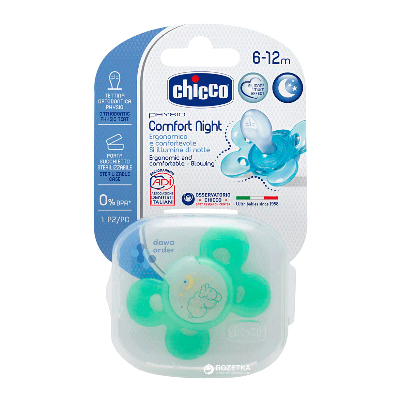 Chicco Physio Comfort Night 6-12 M