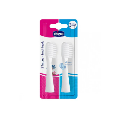 Chiccoo Electric Toothbrush Heada 2 Pcs