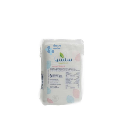 Cotton Sensea Square 40 Pcs