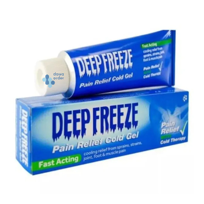 Deep Freeze 100G