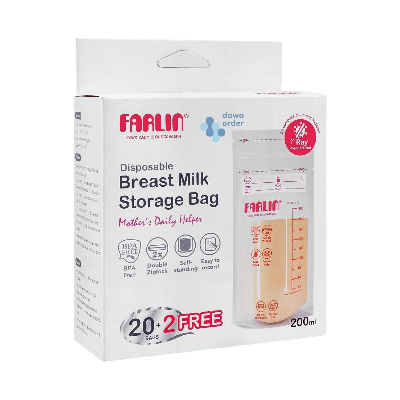 Farlin Breast Milk Storage Bag