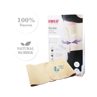 Farlin Elegant Entensive Girdle