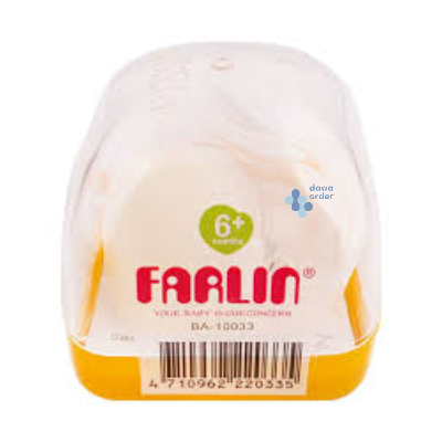 Farlin Glow Pacifier