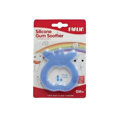Farlin Gum Soother