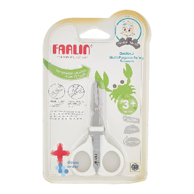 Farlin Multi-Purpose Safety Scissors