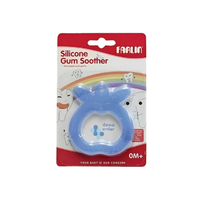 Farlin Silicone Gum Soother