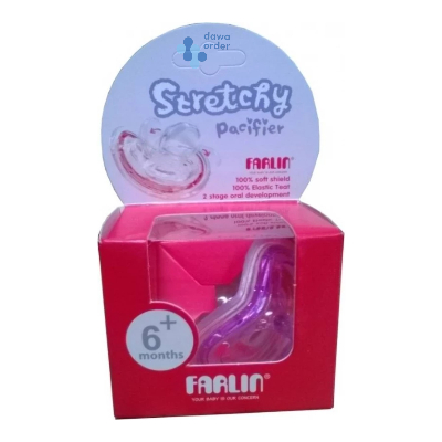 Farlin Stretchy Pacifer