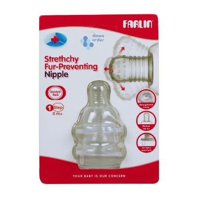 Farlin Strethchy Nipple