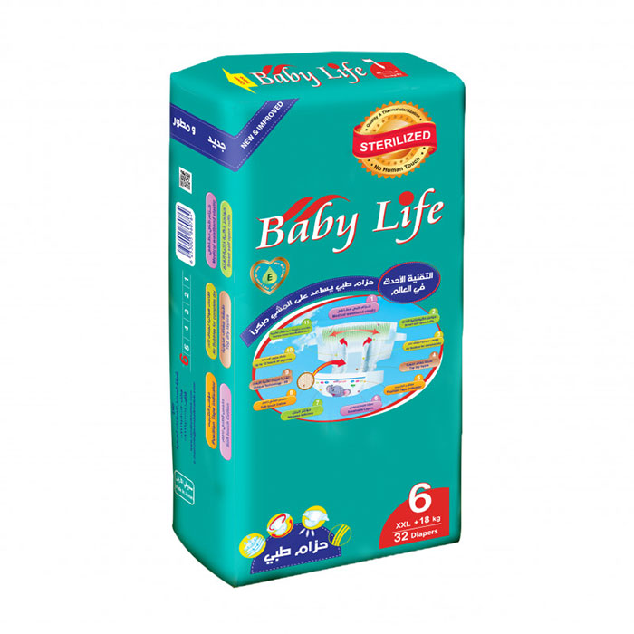 ADULT DIAPERS X-LARGE (10 DIAPER)