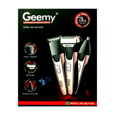 Geemy Shaver & Trimmer