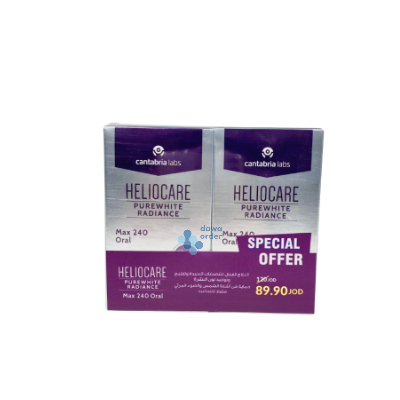 Heliocare Purewhite Radiance Offer 2+1