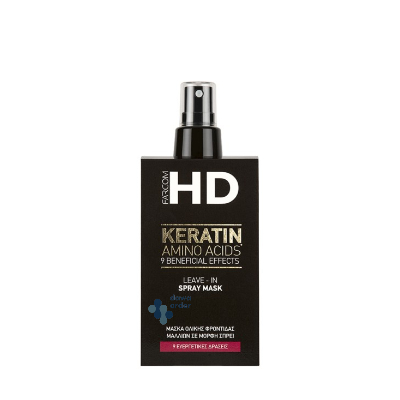 Leave In Spray Mask Hd