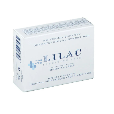 Lilac Whitening Support Bar