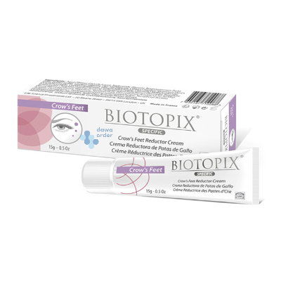 Lsi Biotopix Specific Geows Feet Cream