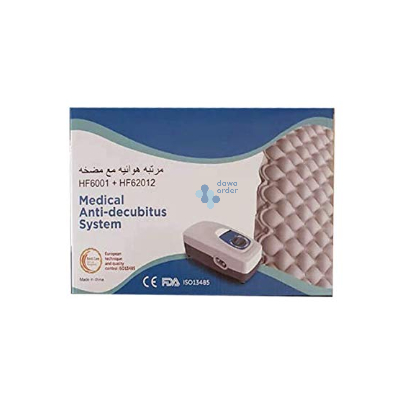 Medical Anti-Decubitus System