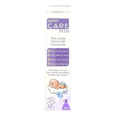 Nappy Care Plus 100 Ml