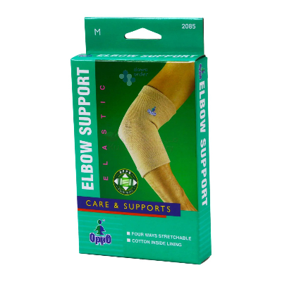 Oppo Elbow Support
