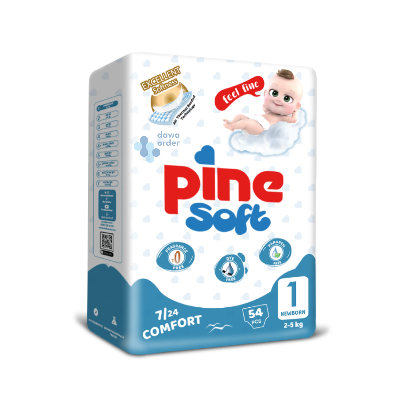 Pine Soft 1