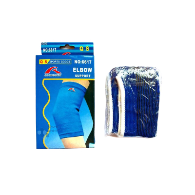 Qiangsen Elbow Support