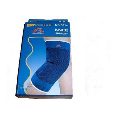 Qiangsen Knee Support