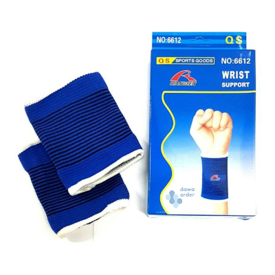 Qiangsen Wrist Support