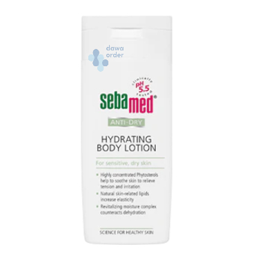 Sebamed Anti Day Hydrating Body Lotione