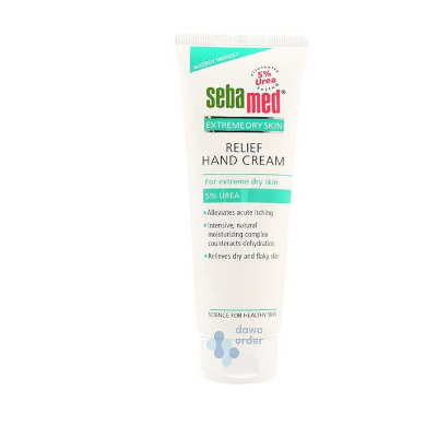 Sebamed Urea Relief Hand Cream 5 %