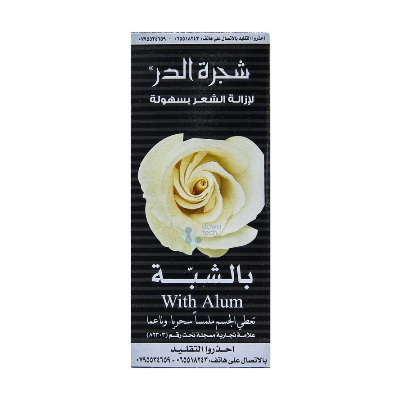 Shajaret Al Dur Paste