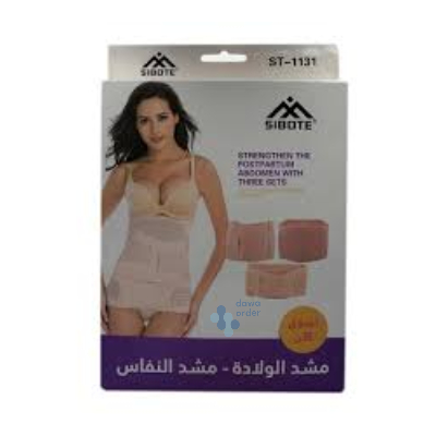 Sibote Strengthen The Postpartum Abdomen With Three Sets