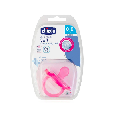Soother Physio Soft Pink 0-6 1 Pcs