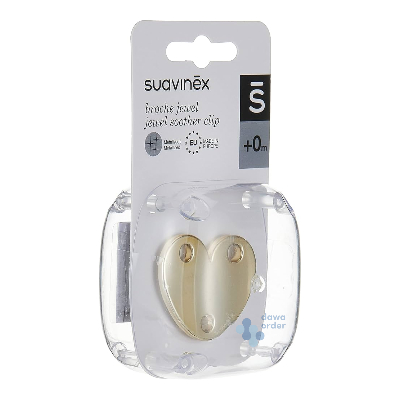 Suavinex Jewel Soother Clip +0M