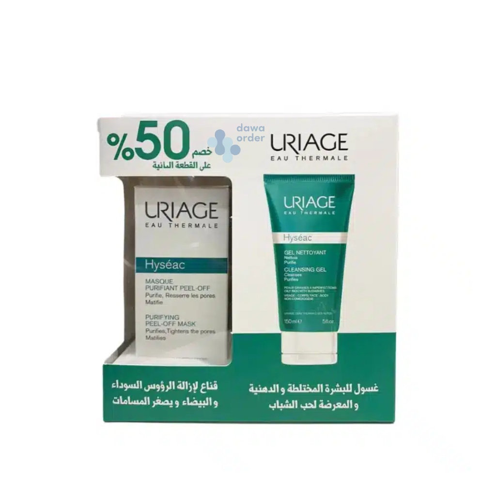 Uriage Hyeseac Gel 150 Ml +Hyseac Mask Offer