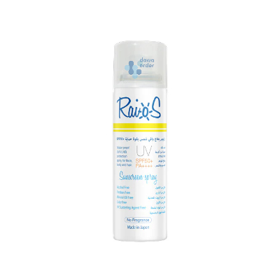 Raios Uv Spf 50+ Sunscreen Spray (No Fragrance) (70 Ml)