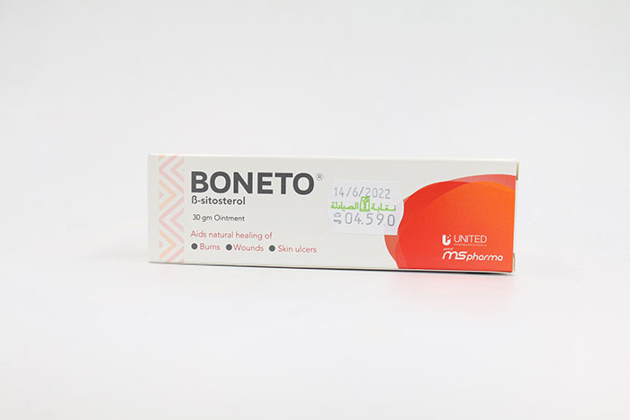 Boneto Baby (50Gm)