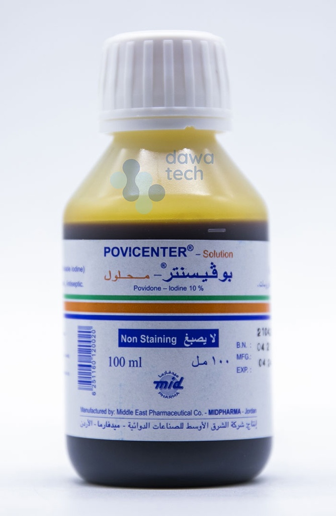 Povicenter - Solution 10 % 100 Ml
