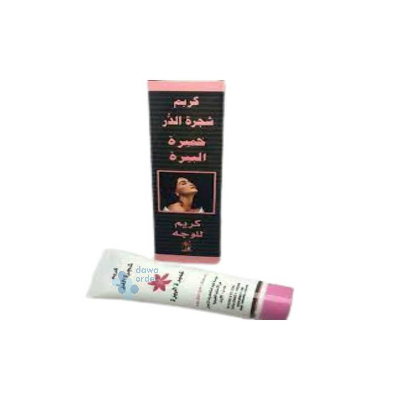 Shajaret Al-Dur 99 Cream