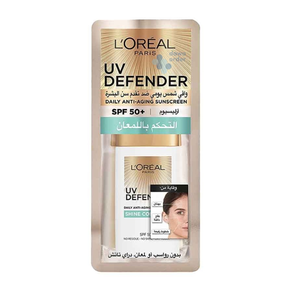 Uvp Defd Mat Frsh 50Ml