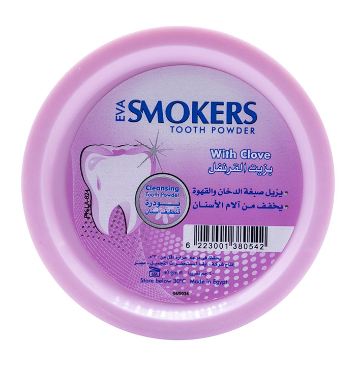 Eva Smokers Clove Pink