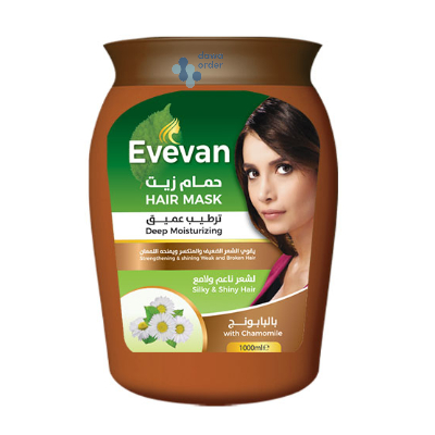 Evevan Hair Mask Argan 1Kg