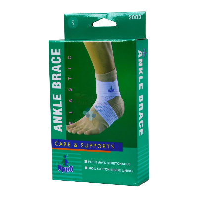 Ankle Support Shendiao الاخضر قطعة واحدة الباكميت