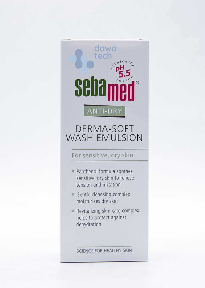 SEBAMED ANTI-DRY REVITALIZING SHAMPOO (200 ml)