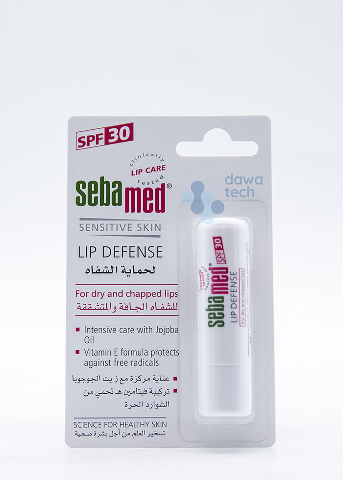 Sebamed Lip Sensitive Skin