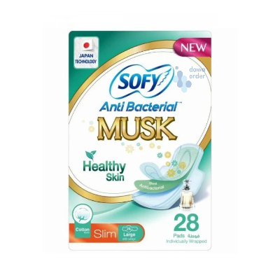 Sofy Anti Bacterial Musk (28 Pads)