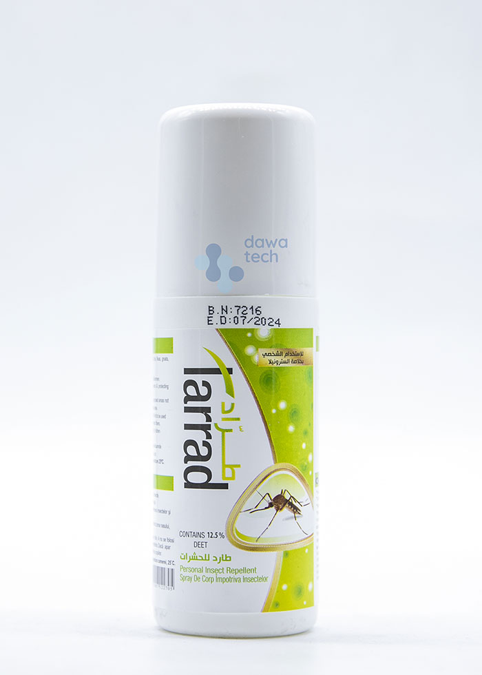 TARRAD GREEN (100 ml)