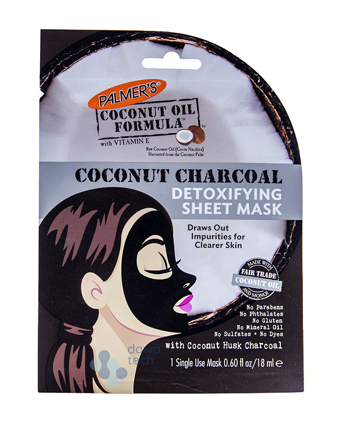 PALMER'S COCONUT CHARCOAL DETOXIFYING SHEET MASK