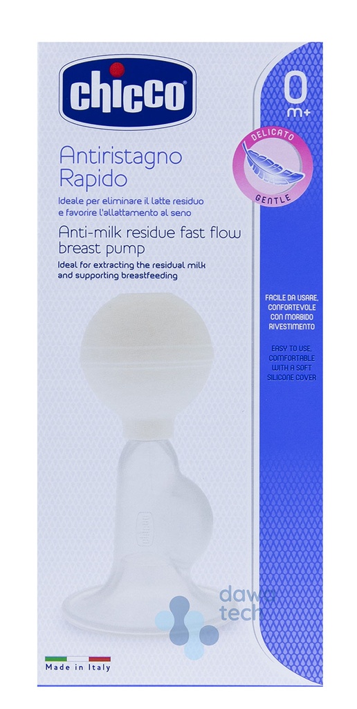 CHICCO ANTI-MILK RESIDUE BREAST PUMP