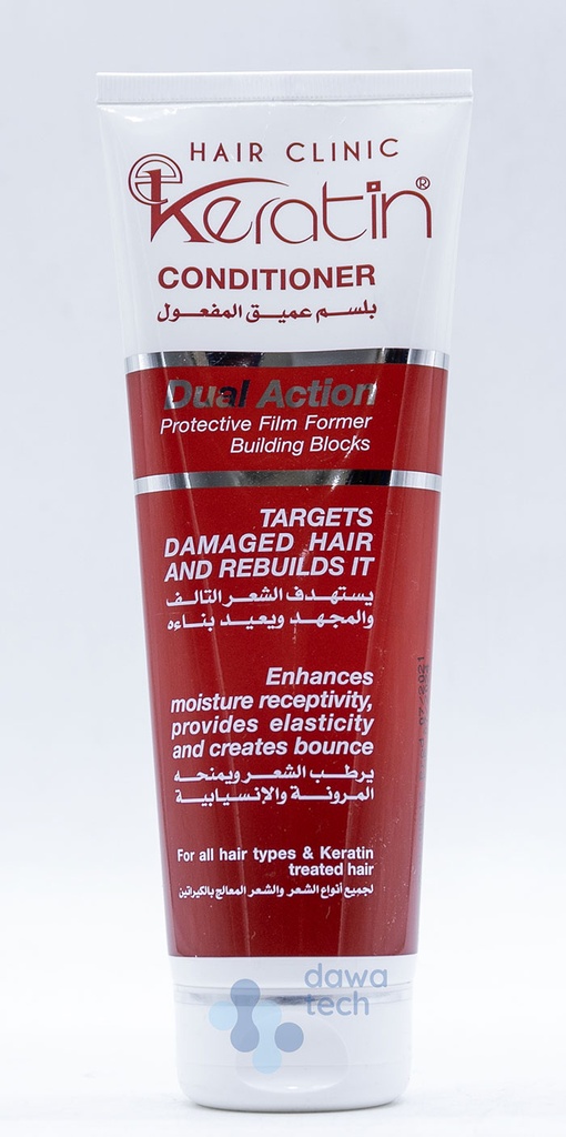 keratin conditioner