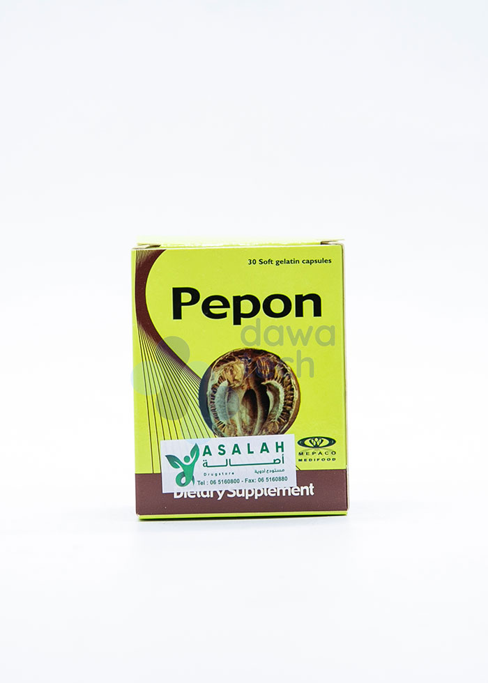 PEPON  SGC
