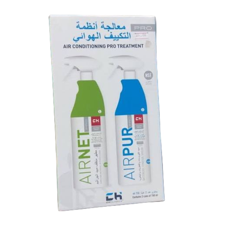 air pure معطر لاجهزة التكييف